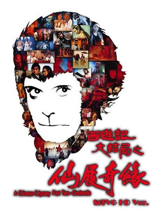做个森之宫医疗大学毕业证